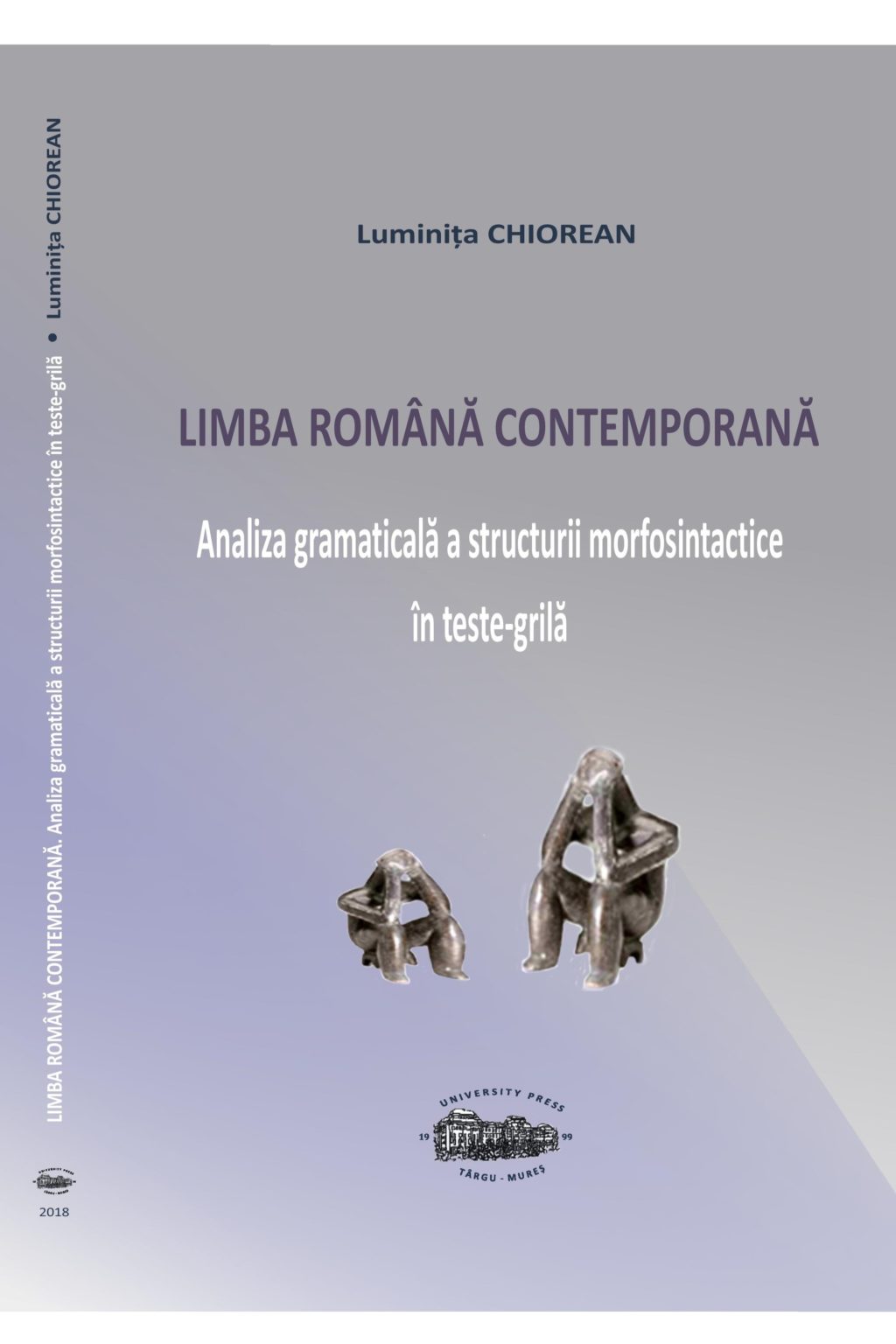 Illinois imba acceptance rate picture